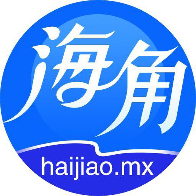 海角乱伦