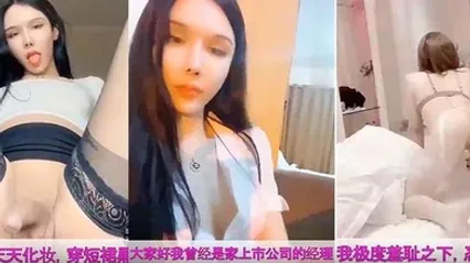 被下屬調教成母狗我曾是高傲的經理還墮落成在工地吃雞巴的廉價妓女 全集 封面